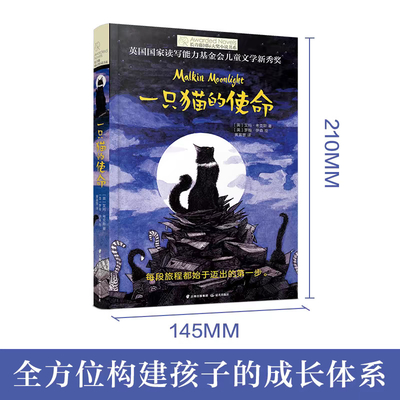 Good price 26 июня Дата публикации Книга 223 страницы Фантастический жанр 