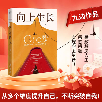 Good price Английский язык бумажная книга Ваше секретное оружие для успеха B2B онлайн